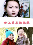 全面评测碧蓝航线中的PVP玩法